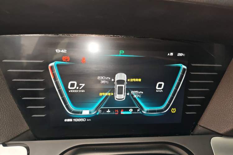 Used BYD Song Pro 2019 1.5T Automatic Prestige Model Instrument Cluster