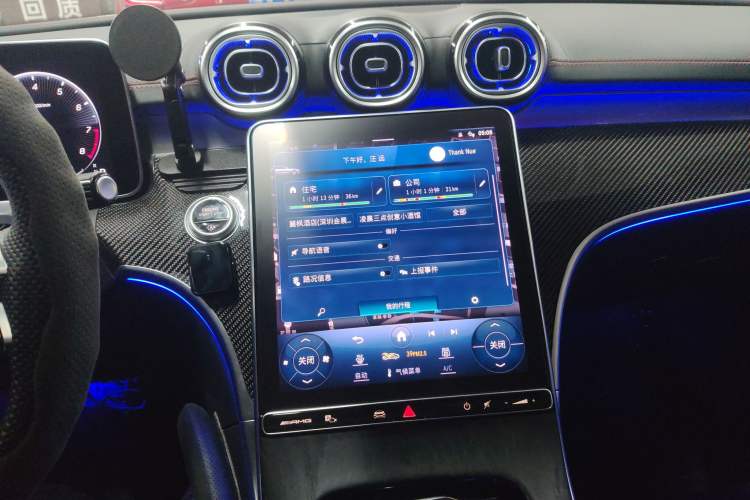 Used Mercedes-Benz C-Class AMG 2024 AMG C 43 4MATIC Special Edition Audio And AC Panel