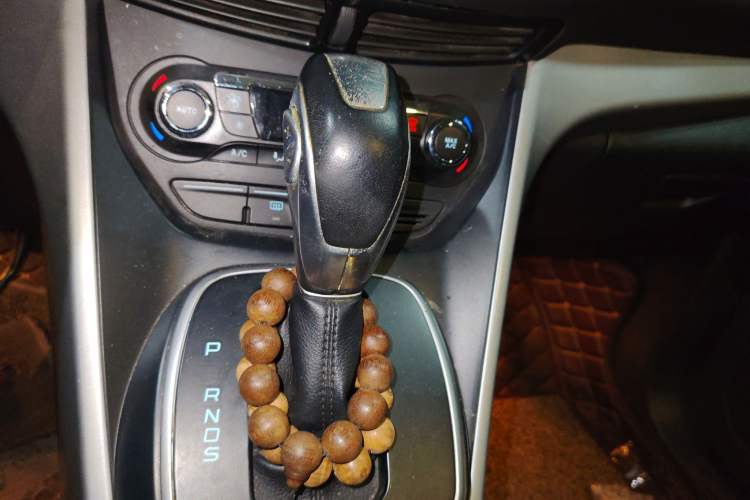 Used Ford Kuga 2013 1.6L GTDi Two-Wheel-Drive Trend Model