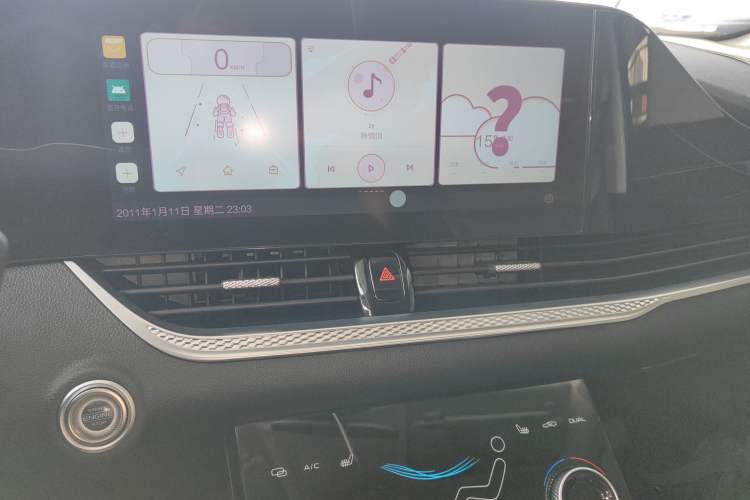 Used Bestune B70 2022 Third Generation 1.5T Automatic Enjoyment Version
