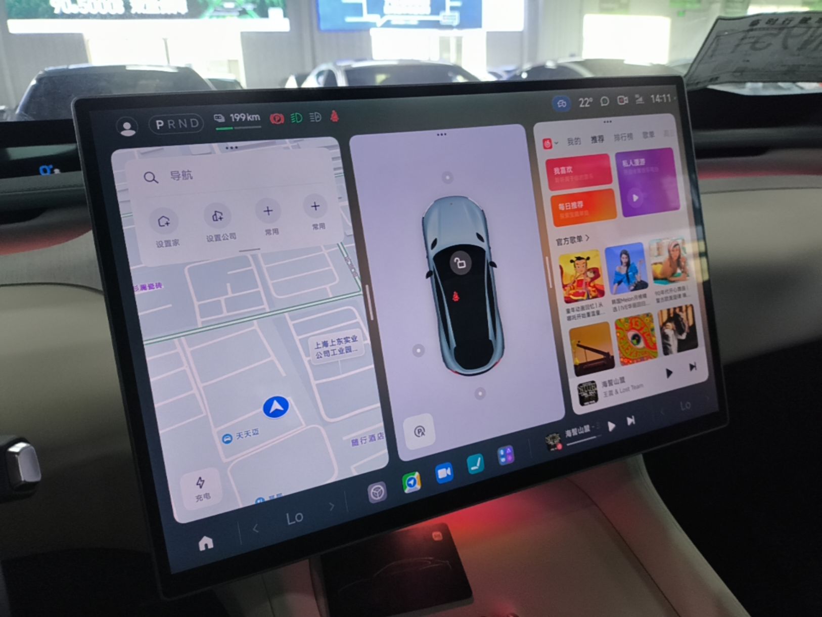 Xiaomi Auto YU7 2025 Ultra-Long Range High-Performance All-Wheel-Drive Max Edition — снимка 15