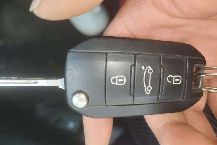 Used Peugeot 301 2014 1.6L Manual Comfort Edition Vehicle Key