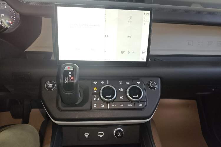 Used Land Rover Defender 2022 110 P400 X-DYNAMIC HSE
