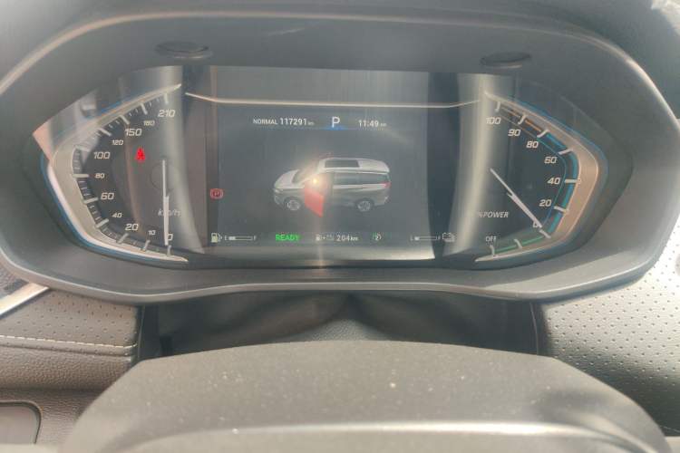 Used SAIC MAXUS EUNIQ 5 