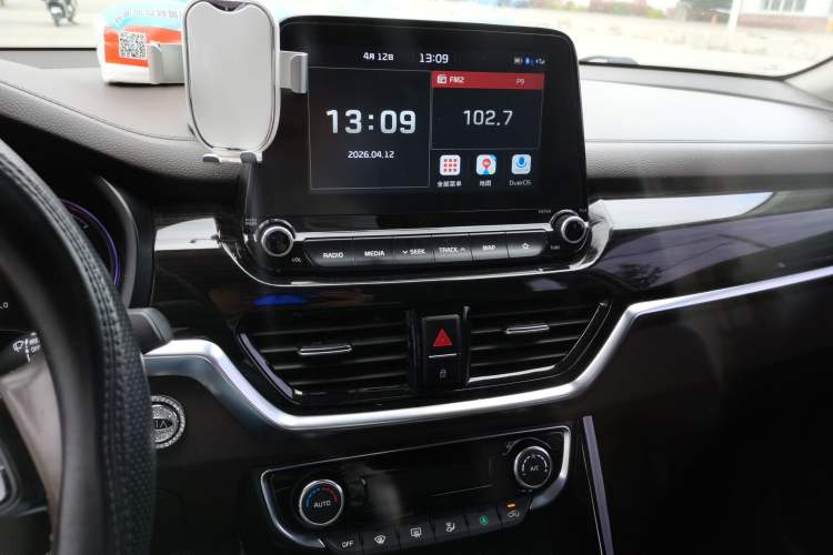 Used Kia Sportage R 2019 2.0L Automatic Smart Luxury Edition Audio And AC Panel