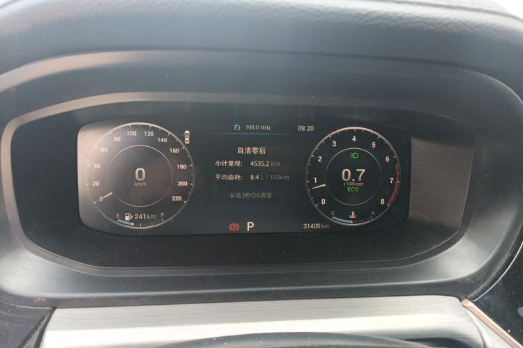 Used Chery Arrizo 5 PLUS 2021 Xiao AI 1.5T CVT Enjoy PLUS