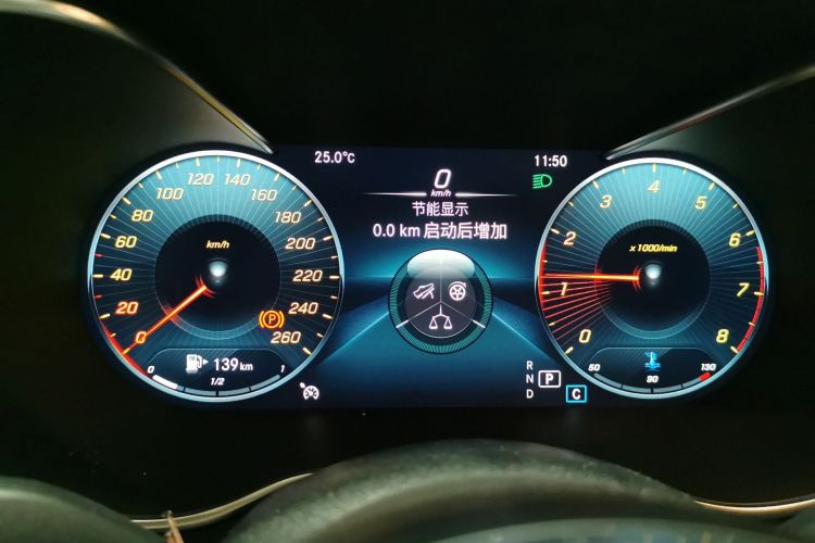 Used Mercedes-Benz C-Class 2021 C 200 L Fashion Edition Sport Version Instrument Cluster