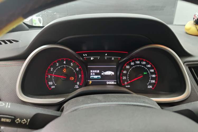 Used Chevrolet Monza 2020 Light Hybrid RS 330T Automatic Comfort Edition