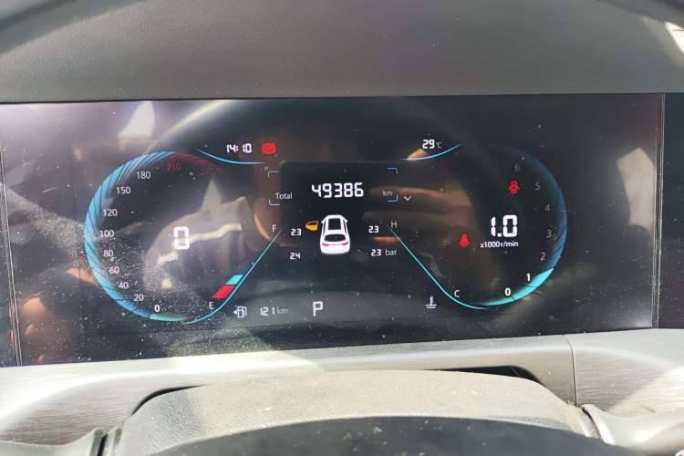 Used CHANGAN CS35PLUS 2021 Blue Whale NE 1.4T DCT Luxury Model