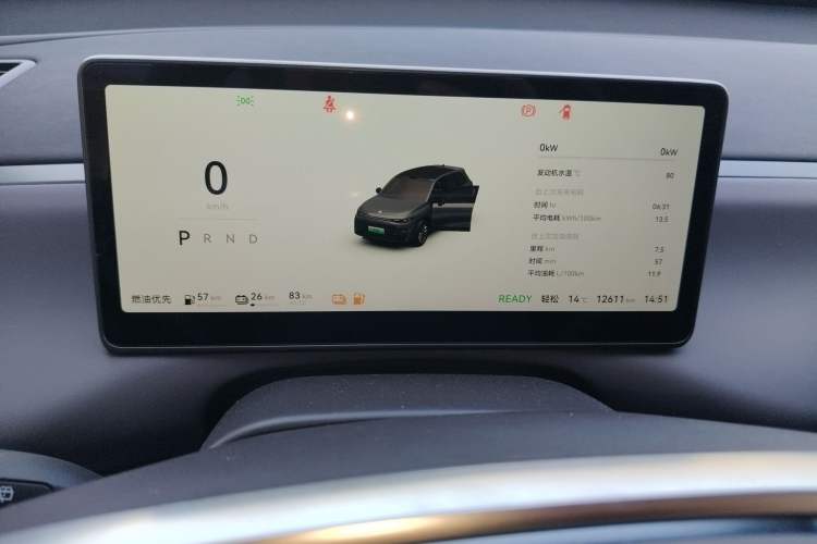 Used Leapmotor C10 2024 210 LiDAR Version