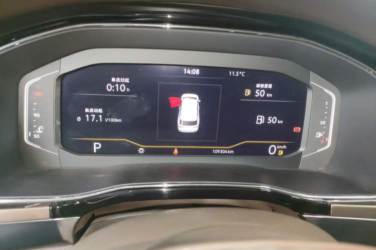 Used Volkswagen Viloran 2020 330TSI Business Edition