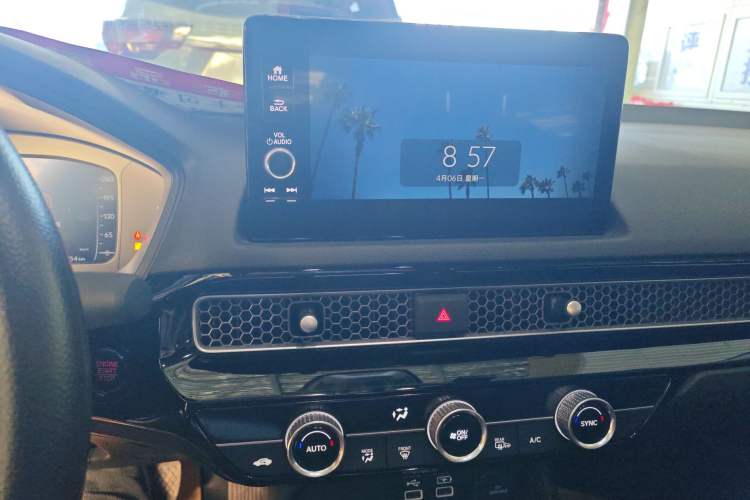 Used Honda Integra 2023 240TURBO CVT Leading Edition
