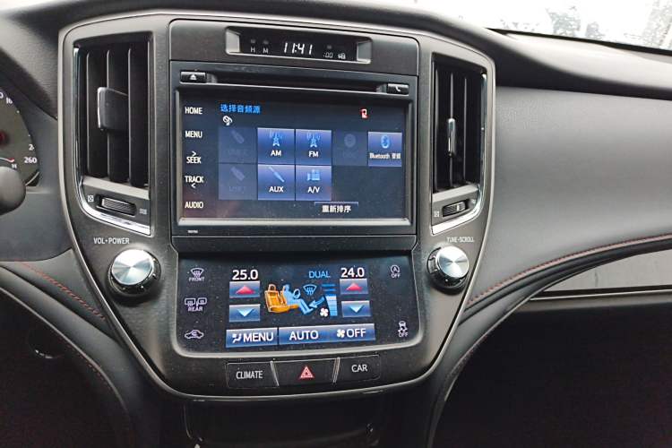 Used Toyota Crown 2018 2.0T Fashion Edition