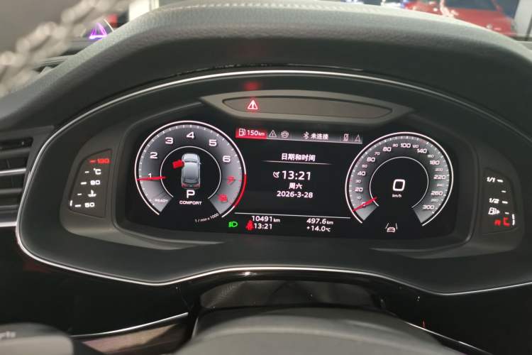 Used Audi Q7 2025 45 TFSI quattro S line Black Warrior Edition
