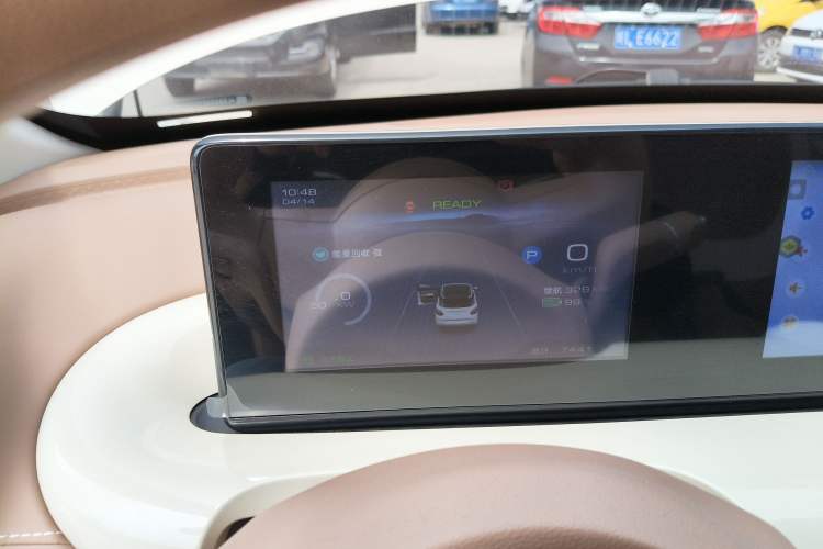 Used Wuling Bingo 2025 333 km Enjoyment Version Instrument Cluster