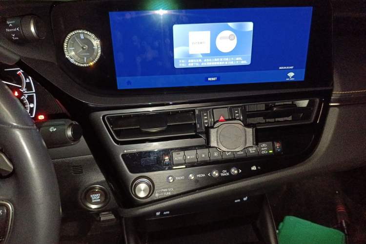 Used Lexus ES 2023 200 Excellence Edition Audio And AC Panel