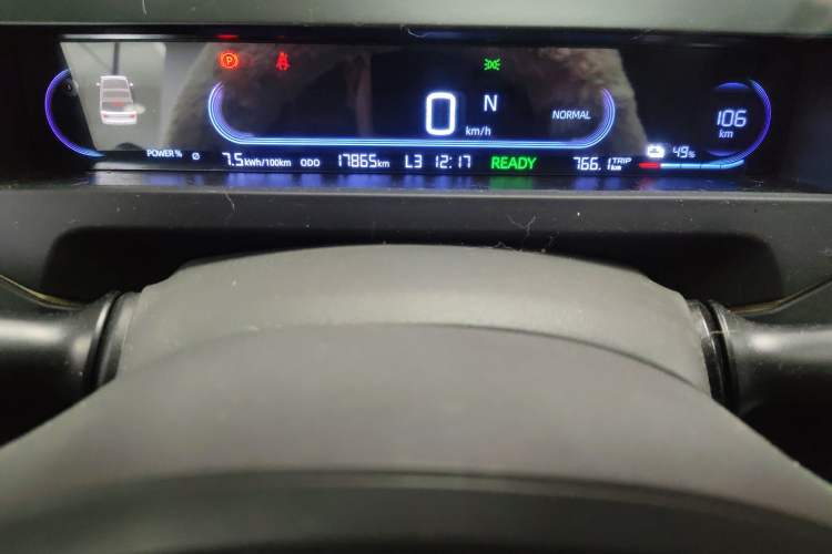 Used Geely Galaxy Panda 2024 200km Panda Rider