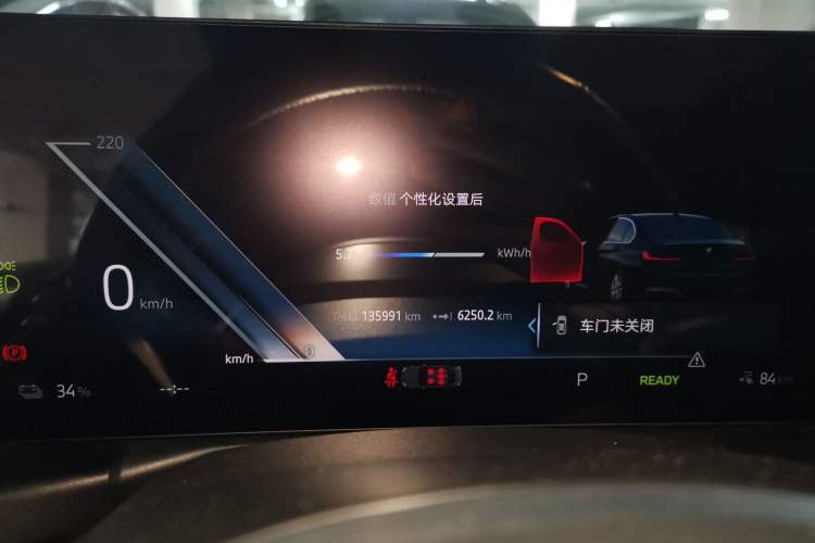 Used BMW i3 2024 eDrive 35 L
