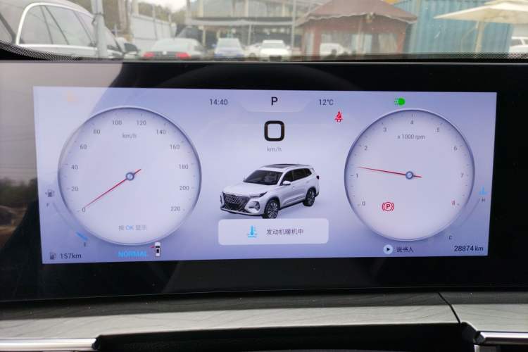 Used Chery Tiggo 8 PRO 2024 Champion Edition 390T Two-Wheel Drive Aoshi Version 7 Seats