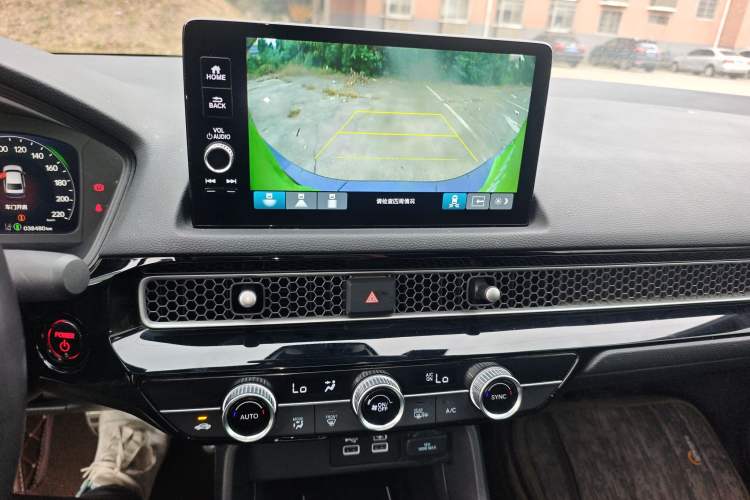 Used Honda Civic 2023 2.0L eHEV Sharp Edition
