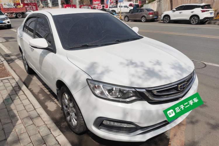 Used Geely Auto Vision 2018 1.5L Manual Happiness Edition