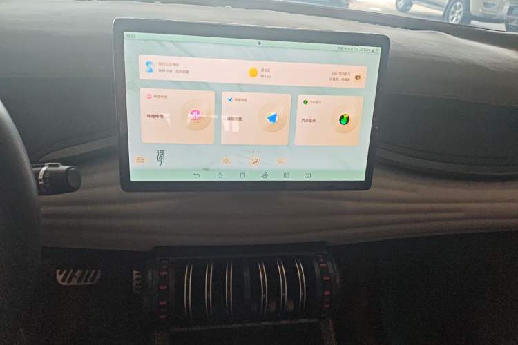 Used BYD Yuan PLUS 2022 510 km Flagship Version Audio And AC Panel