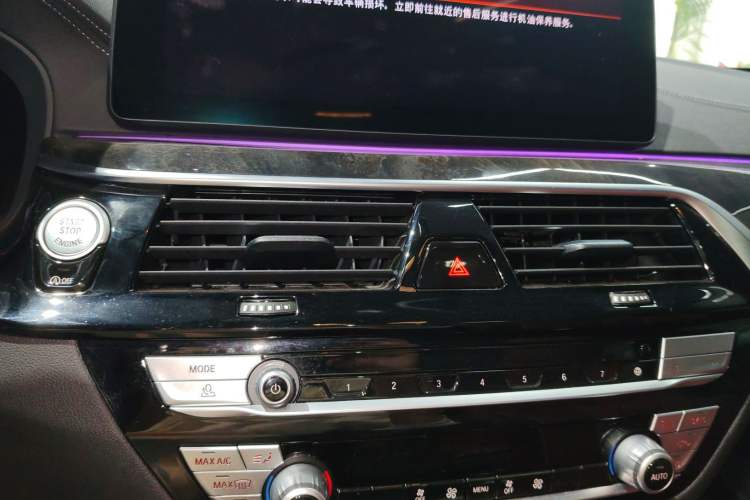 Used BMW 5 Series 2021 525Li M Sport Package Audio And AC Panel