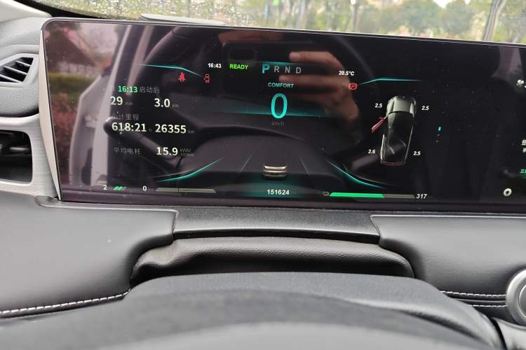 Used NETA U 2023 NETA U-Ⅱ Challenge Edition 500 U Show – Lithium Iron Phosphate