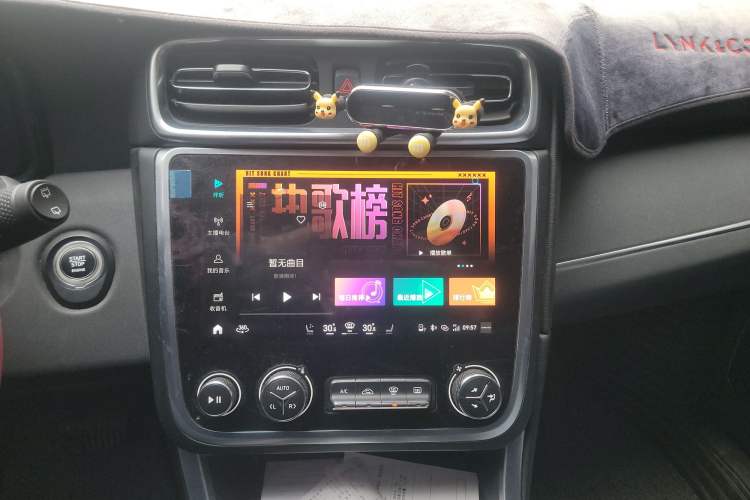 Used Lynk & Co 01 EM-P 2018 1.5T PHEV JingPro National Emission Standard V
