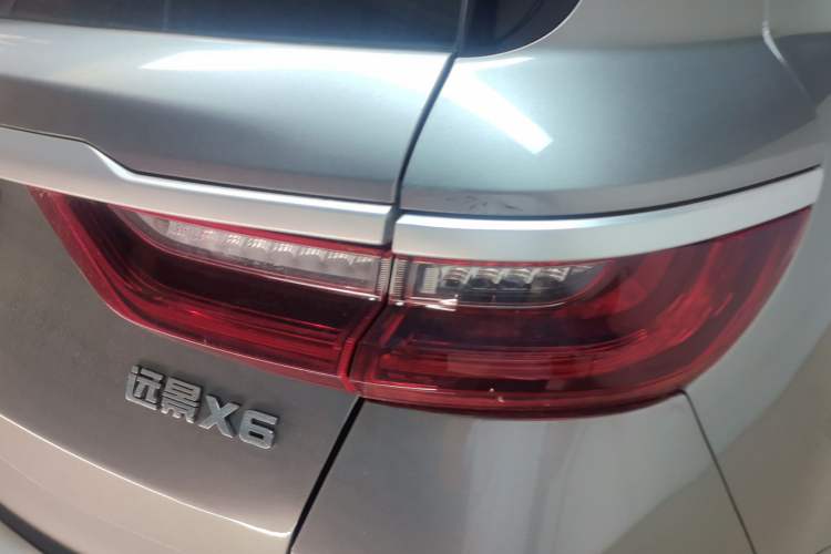 Used Geely Auto Vision X6 2020 1.4T CVT Luxury Edition
