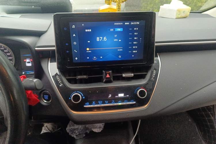 Used Toyota Corolla 2021 TNGA 1.5L CVT Elite Edition