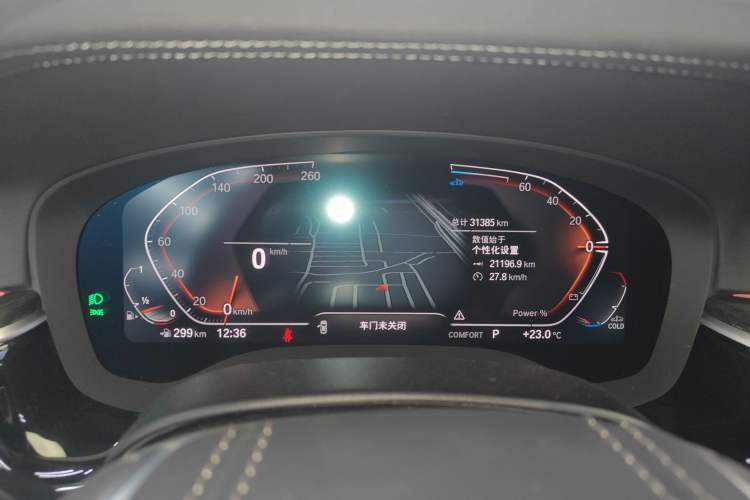 Used BMW 5 Series 2022 Second Facelift 525Li Luxury Package
