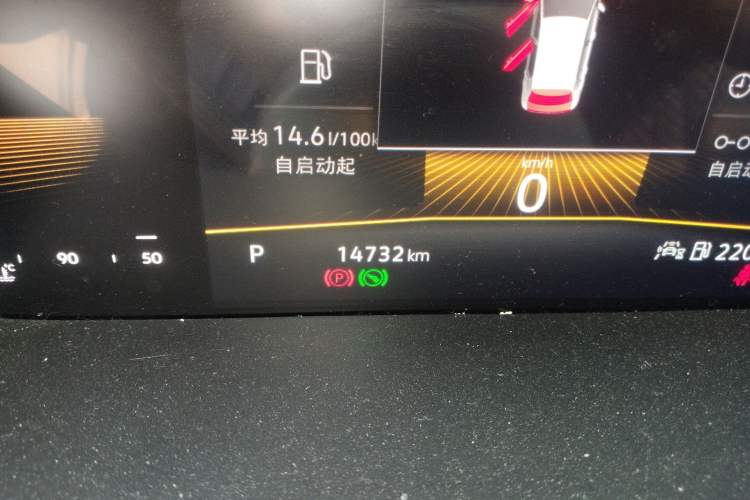 Used Volkswagen Tharu 2022 280TSI Two-Wheel Drive Trend Edition
