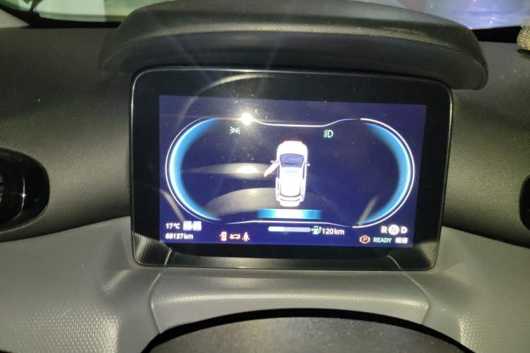 Used Leapmotor T03 2021 400 Luxury Pro Edition Instrument Cluster