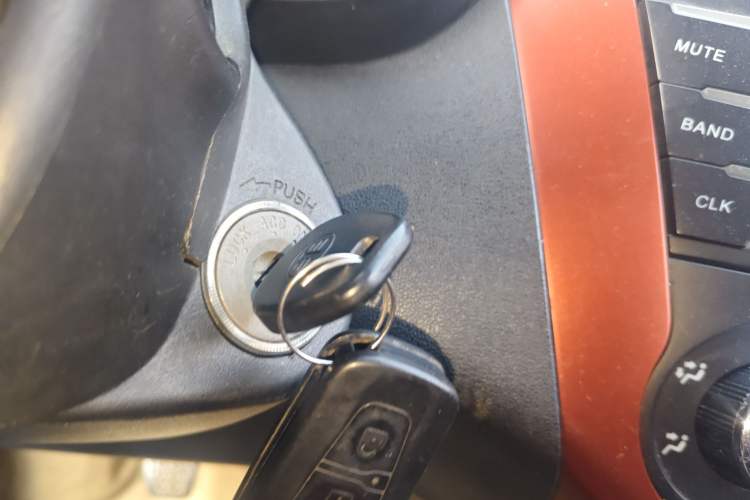 Used FAW Xiali N7 2013 1.3L Manual Luxury Model Vehicle Key