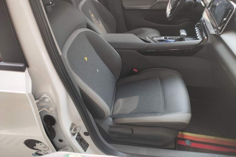 Used Baojun RC-5 2020 1.5T CVT Smart Luxury Edition