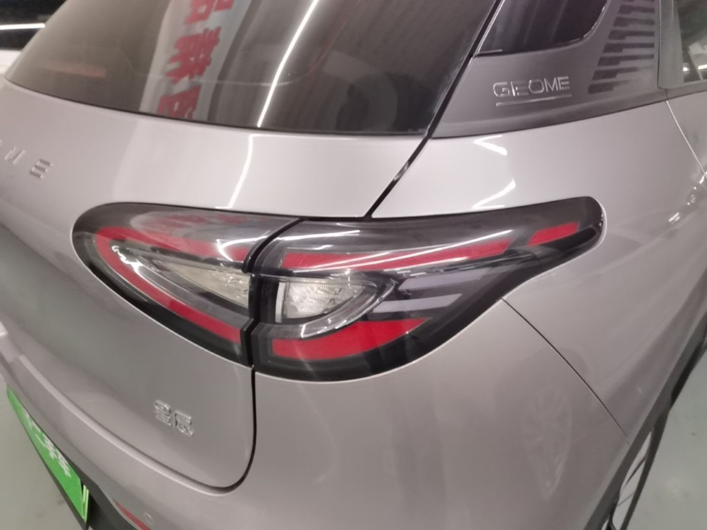Geely Galaxy Geome 2025 310km Youth Edition — снимка 9