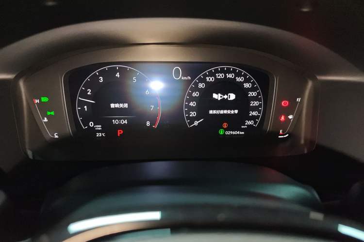 Used Honda Integra 2023 240TURBO CVT Leading Edition