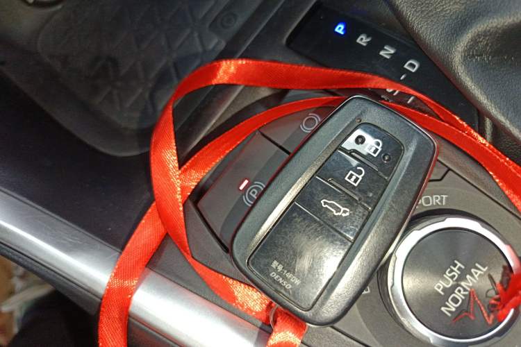 Used Toyota Wildlander 2023 Dual-Motor 2.5L E-CVT Four-Wheel Drive Prestige Edition Interior 1