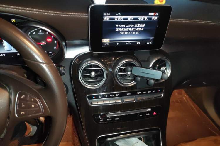 Used Mercedes-Benz GLC 2018 GLC 260 4MATIC Luxury Model