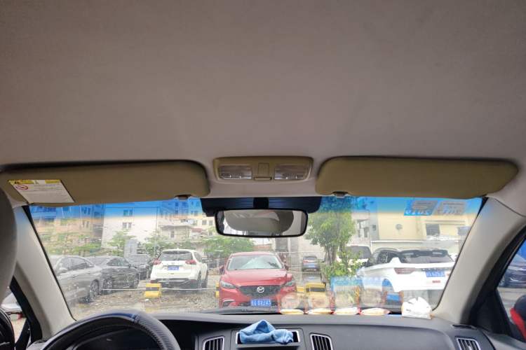 Used Geely Auto Vision 2015 1.5L Manual Elite Model
