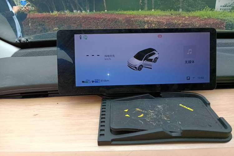 Used EXEED Star Era ET 2024 Range-Extended 200 Pro+ Instrument Cluster