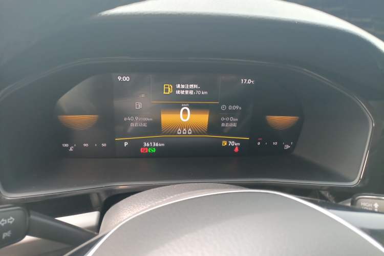 Used Volkswagen Lavida 2021 1.5L Automatic Comfort Edition
