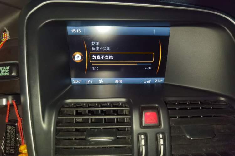 Used Volvo XC60 2011 T6 AWD Zhiya Edition Audio And AC Panel