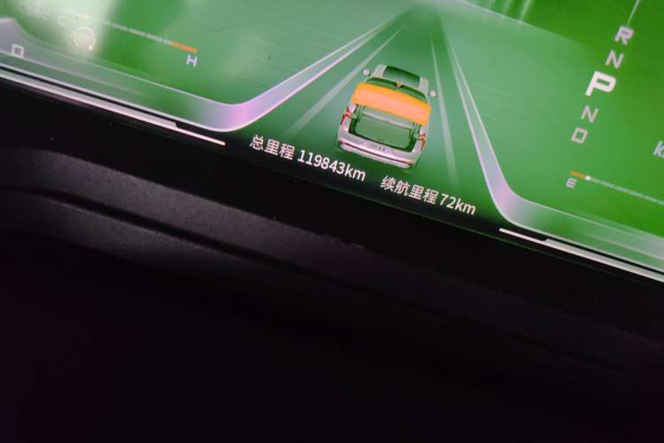 Used Venucia Star 2020 260T Automatic XingShang Edition Odometer Close Up