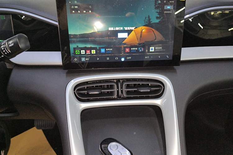 Used Geely Galaxy Geome 2026 Model 310km Youth Edition Audio And AC Panel