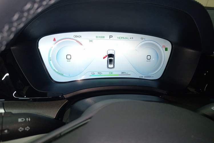 Used BYD Song PLUS New Energy 2023 Champion Edition EV 520KM Prestige Model
