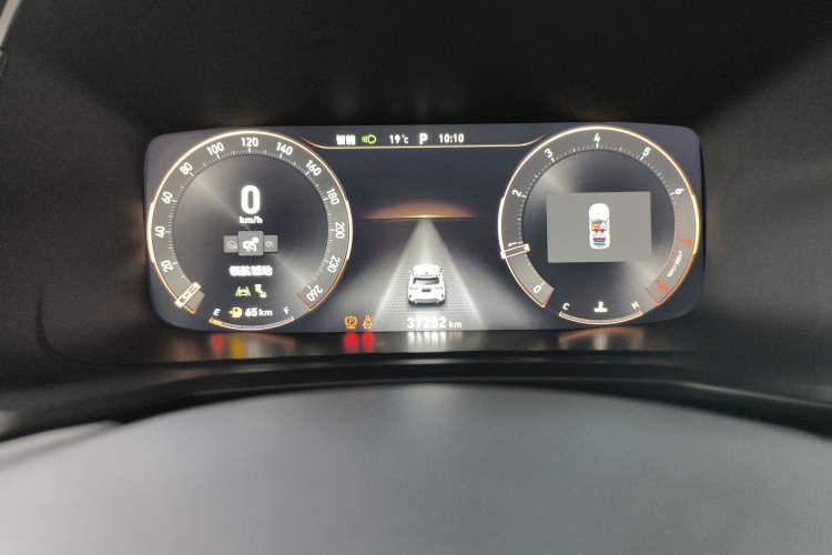 Used Lynk & Co 06 2023 Remix 1.5T Dynamic Halo
