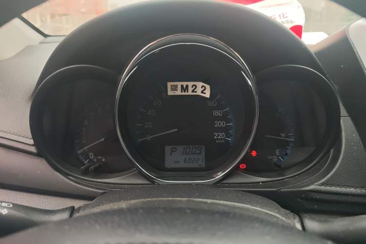 Used Toyota Vios 2019 1.5L CVT Innovation Edition