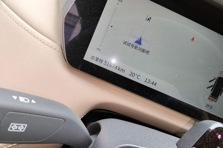 Used Deepal SL03 2022 1.5L 1200 Extended-Range Version